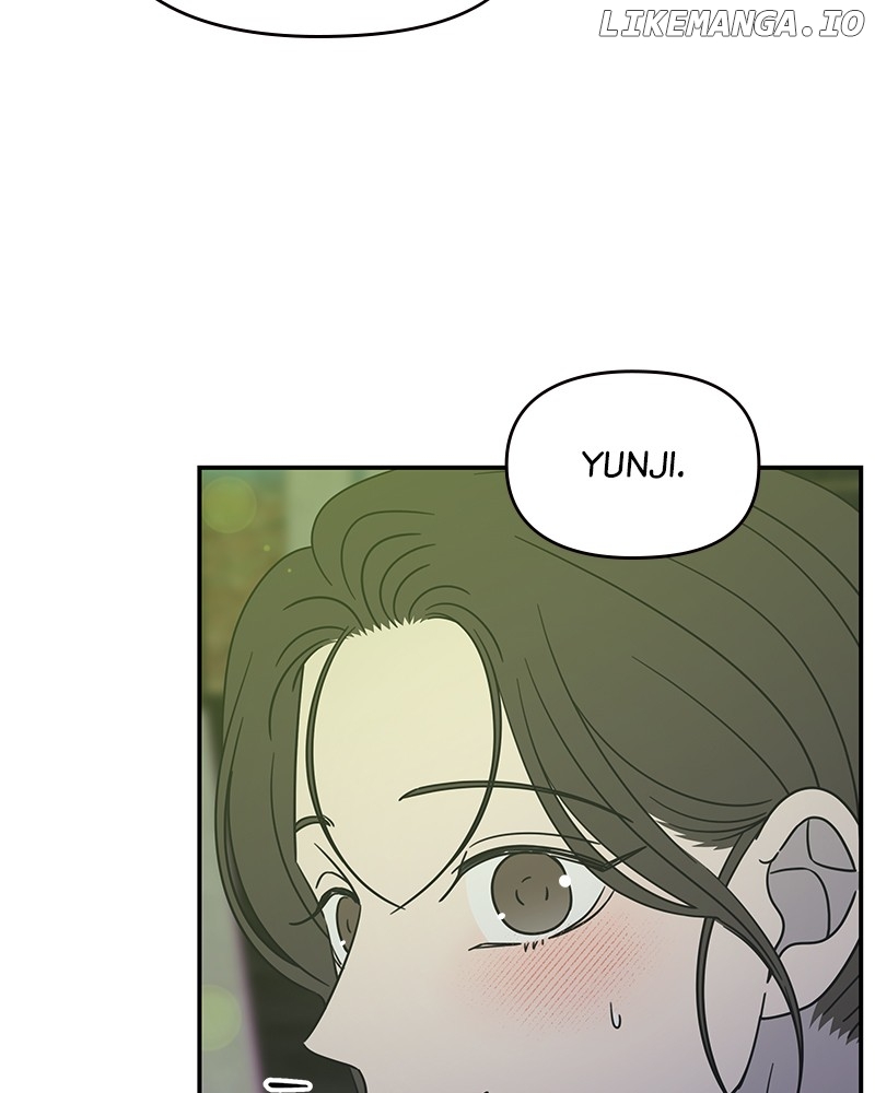 No Dating Allowed In The Office Chapter 32 - page 101