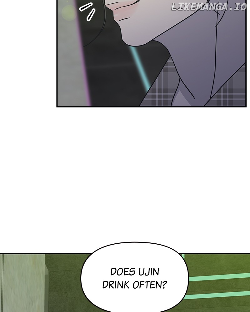 No Dating Allowed In The Office Chapter 32 - page 102