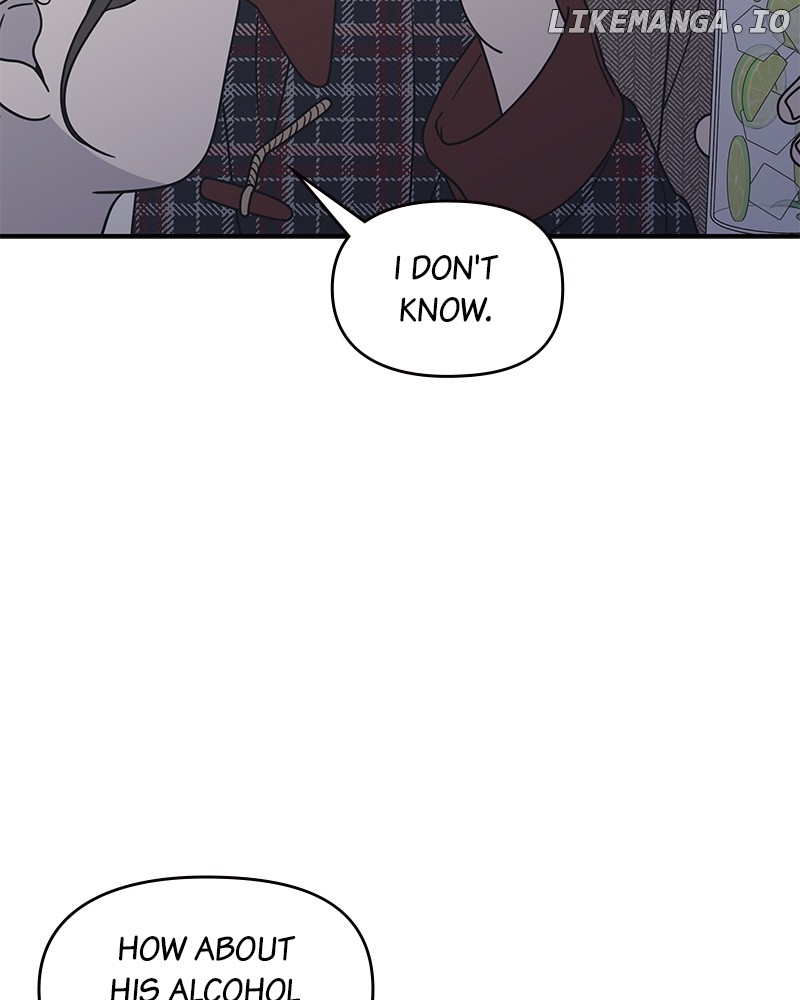 No Dating Allowed In The Office Chapter 32 - page 104