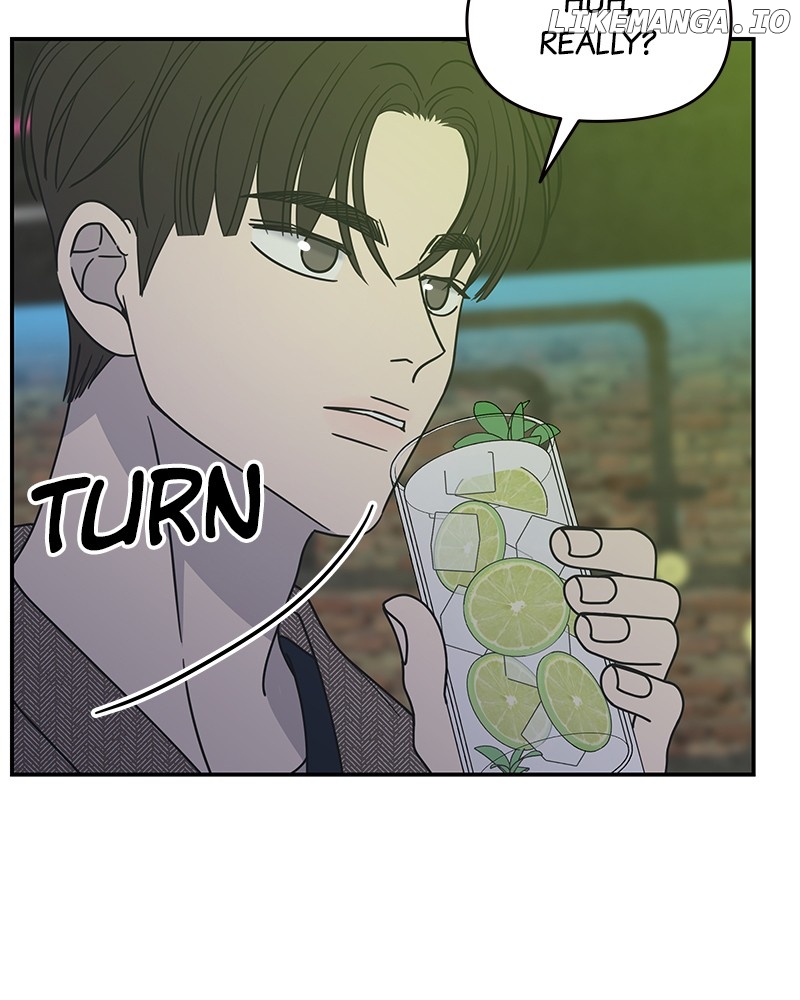 No Dating Allowed In The Office Chapter 32 - page 107