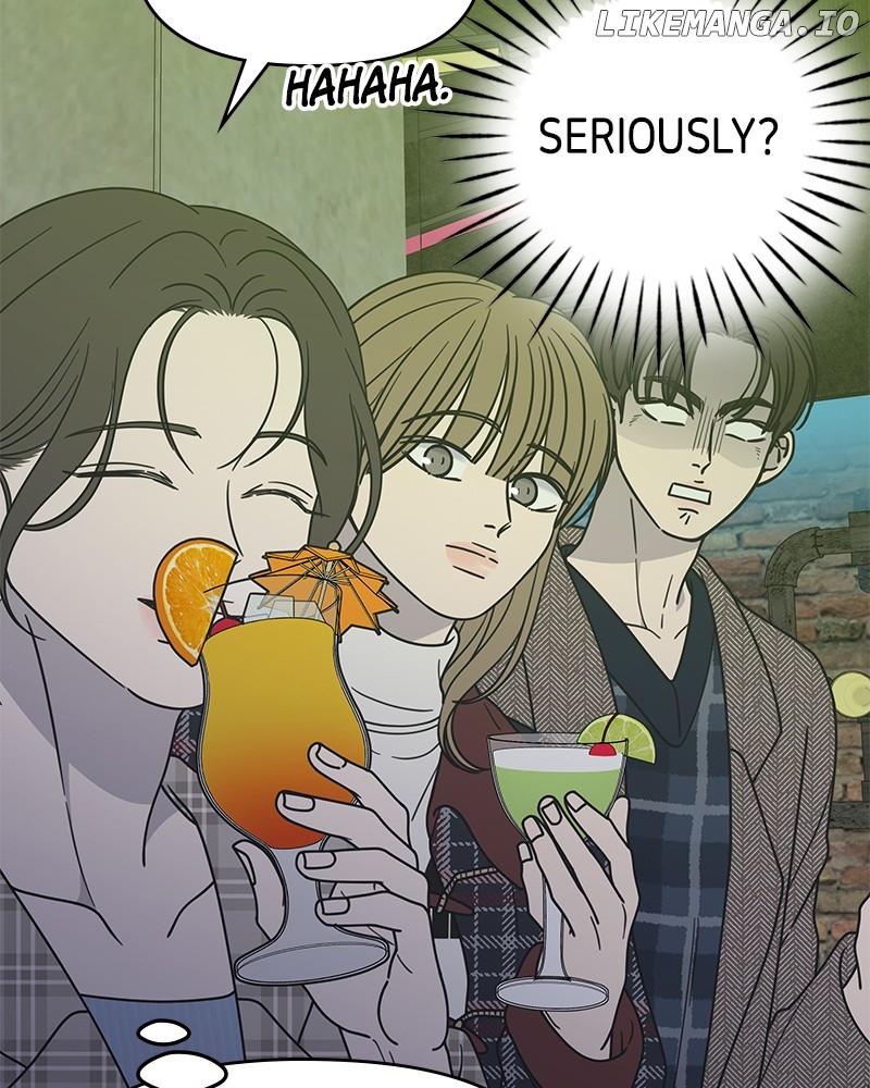 No Dating Allowed In The Office Chapter 32 - page 113