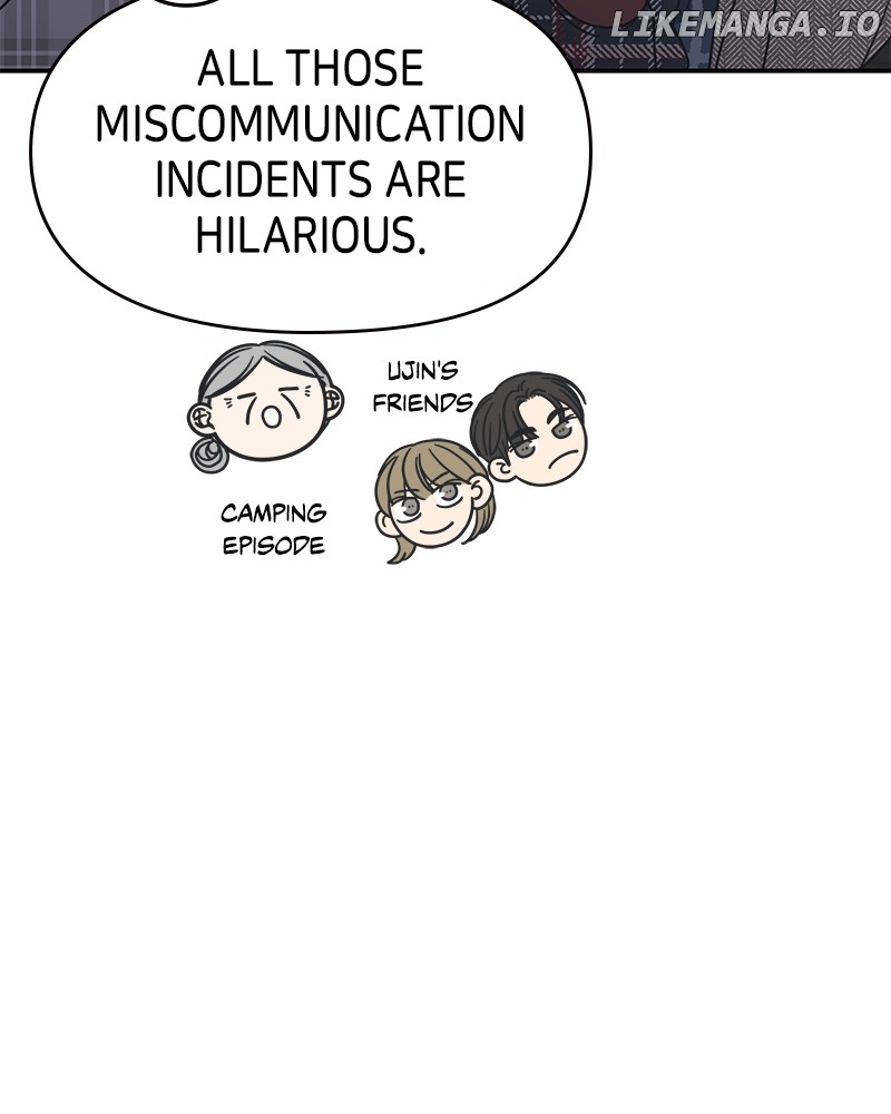 No Dating Allowed In The Office Chapter 32 - page 114