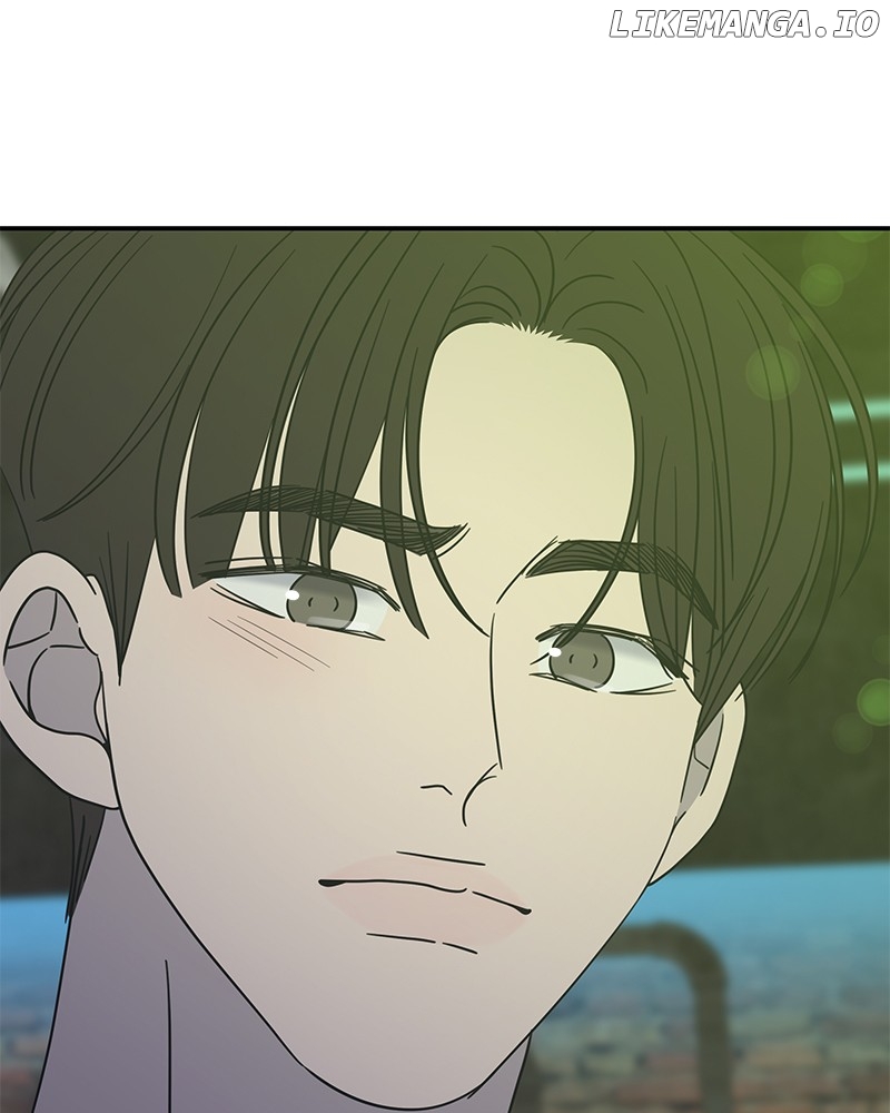 No Dating Allowed In The Office Chapter 32 - page 119