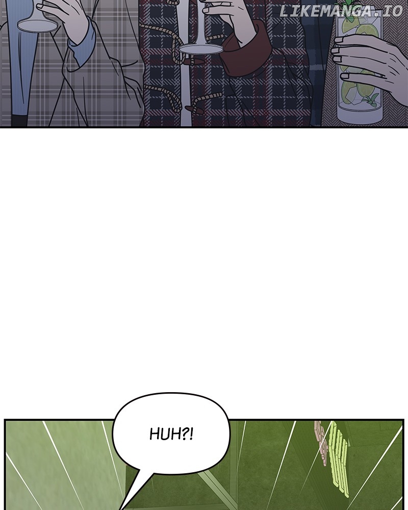 No Dating Allowed In The Office Chapter 32 - page 123