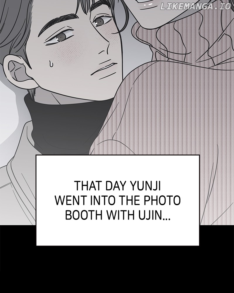 No Dating Allowed In The Office Chapter 32 - page 128