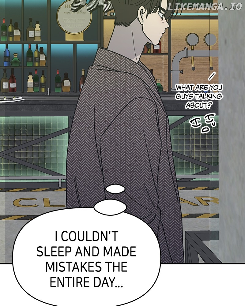 No Dating Allowed In The Office Chapter 32 - page 136
