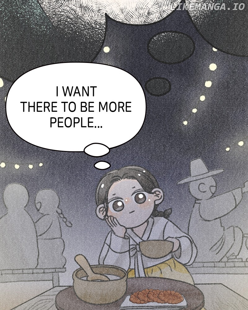 No Dating Allowed In The Office Chapter 32 - page 14