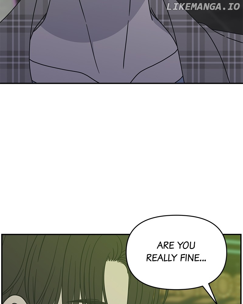 No Dating Allowed In The Office Chapter 32 - page 147