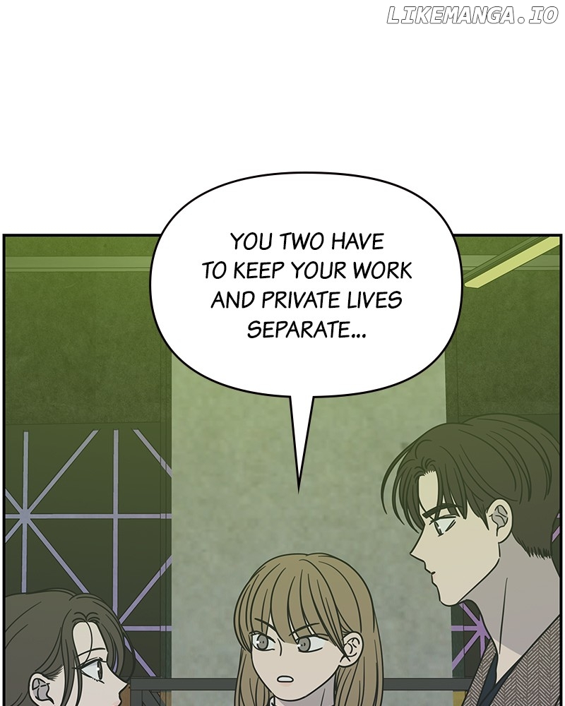 No Dating Allowed In The Office Chapter 32 - page 151