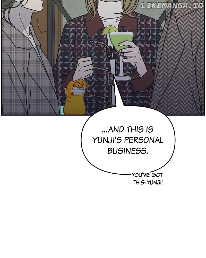 No Dating Allowed In The Office Chapter 32 - page 152