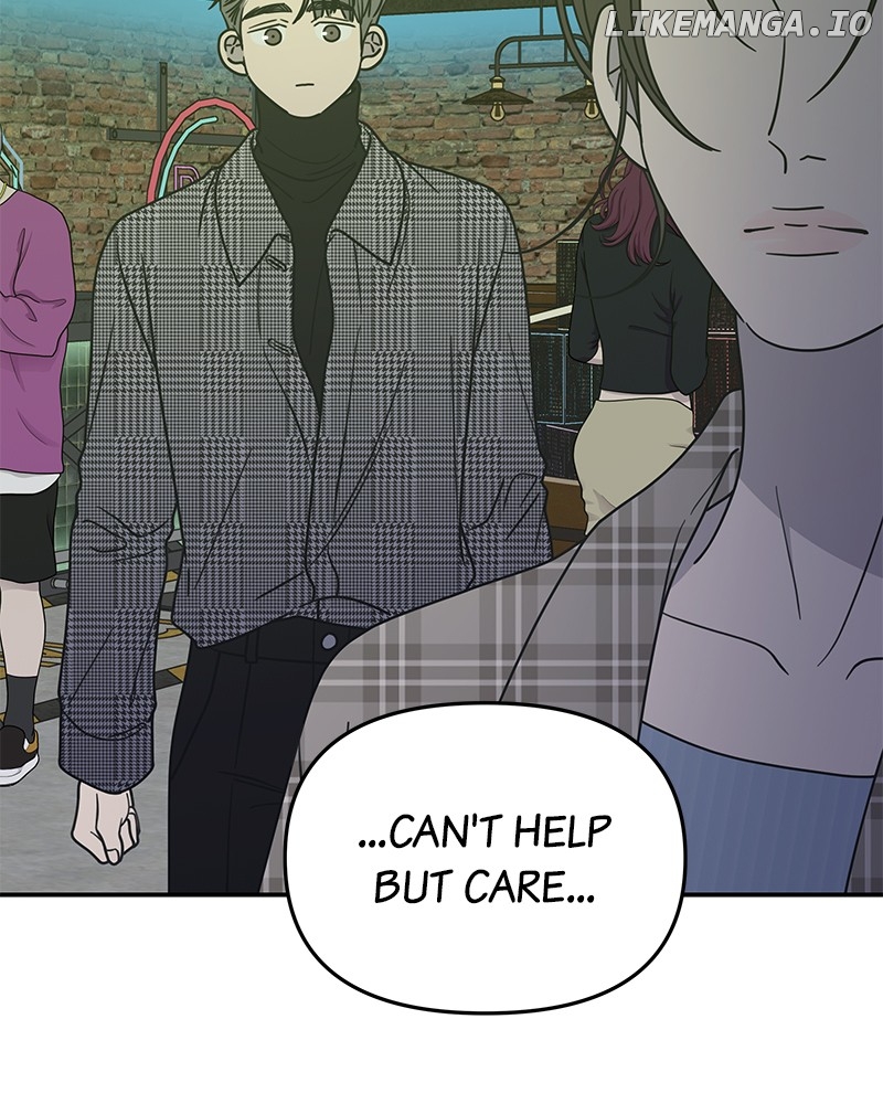 No Dating Allowed In The Office Chapter 32 - page 159