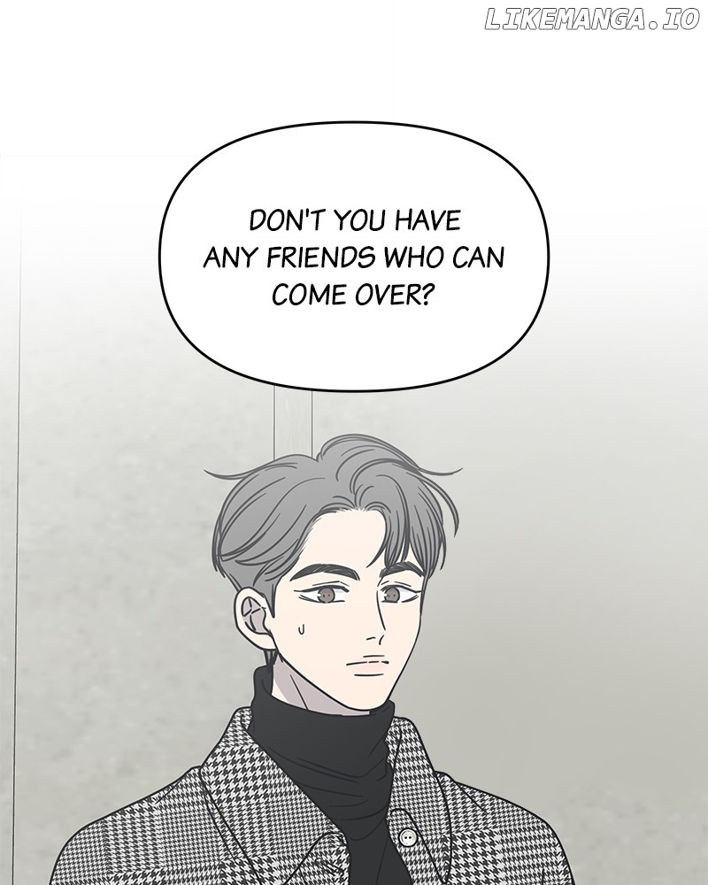 No Dating Allowed In The Office Chapter 32 - page 19