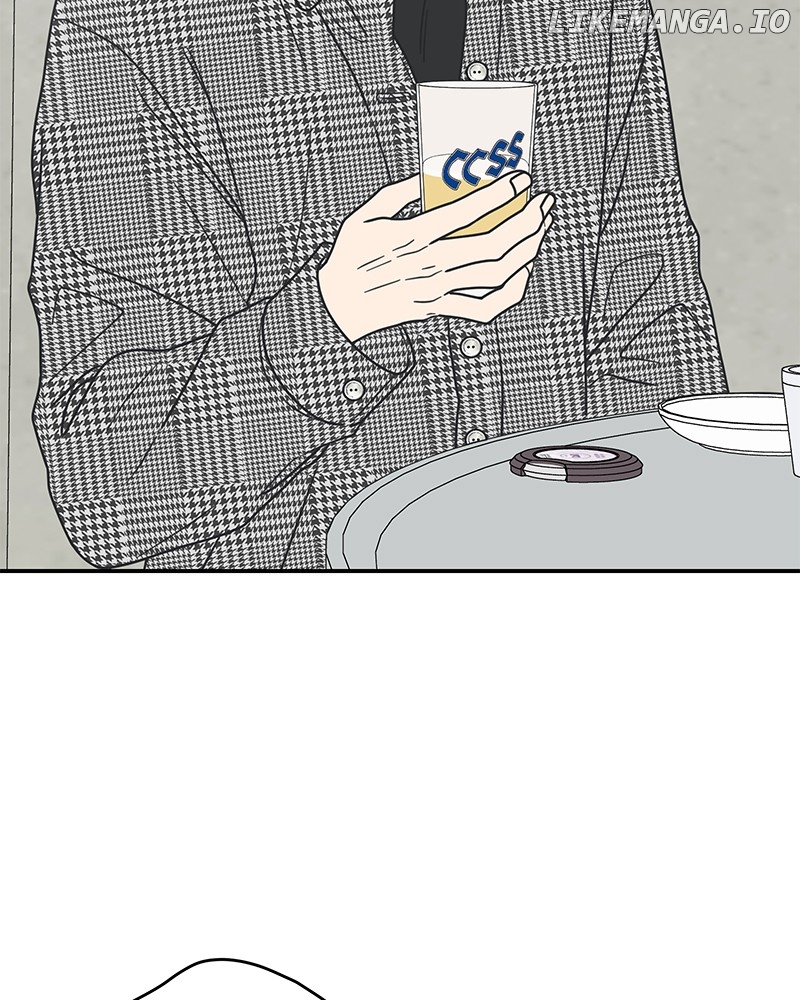 No Dating Allowed In The Office Chapter 32 - page 20