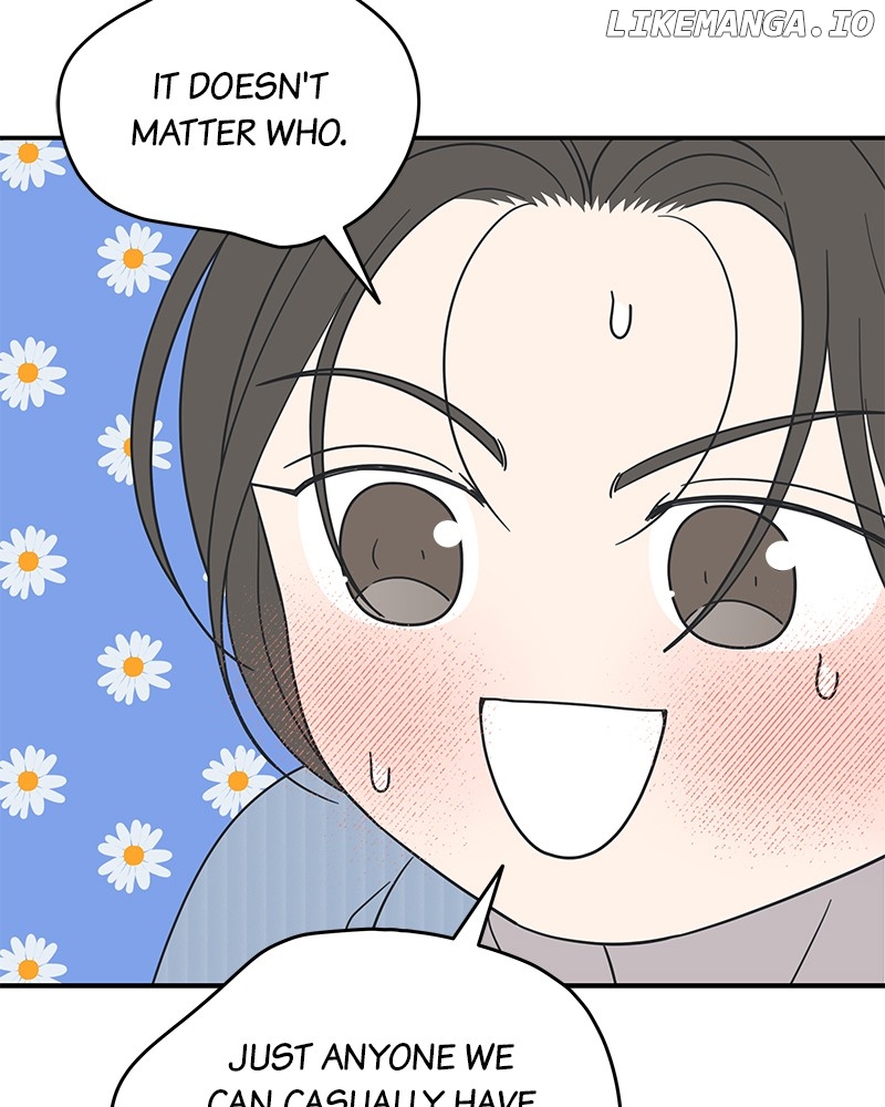 No Dating Allowed In The Office Chapter 32 - page 21