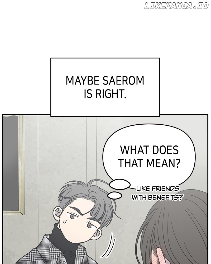 No Dating Allowed In The Office Chapter 32 - page 23