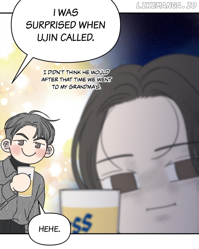 No Dating Allowed In The Office Chapter 32 - page 35