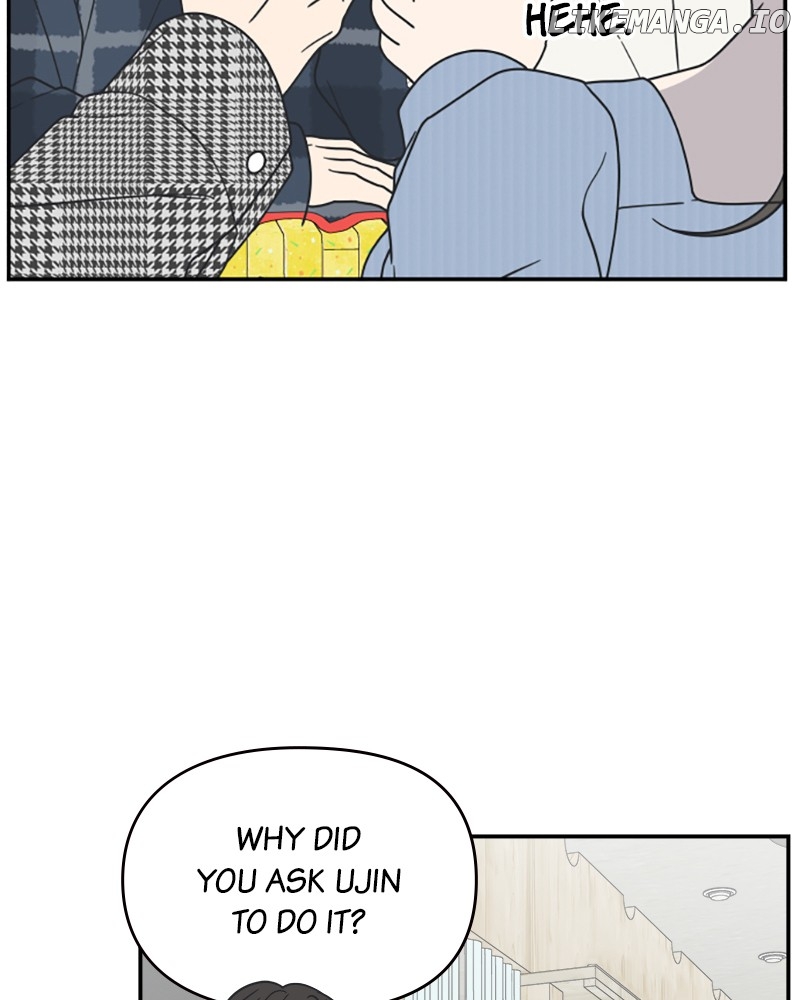 No Dating Allowed In The Office Chapter 32 - page 41