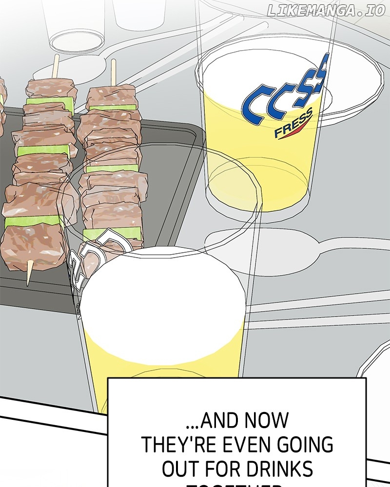 No Dating Allowed In The Office Chapter 32 - page 49