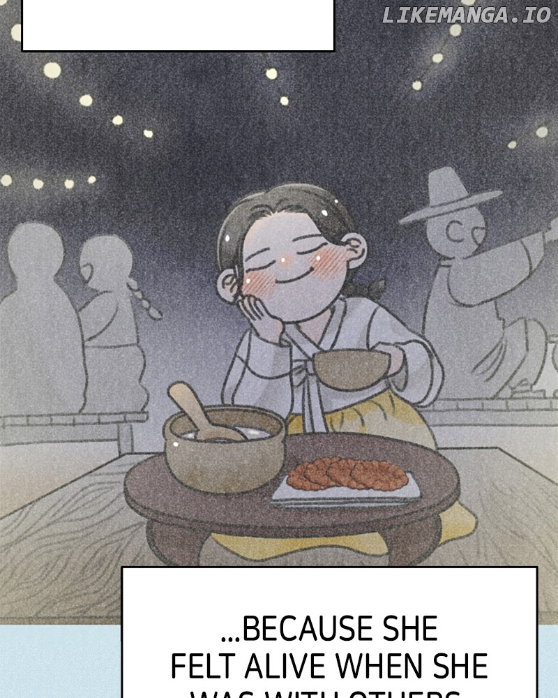 No Dating Allowed In The Office Chapter 32 - page 5