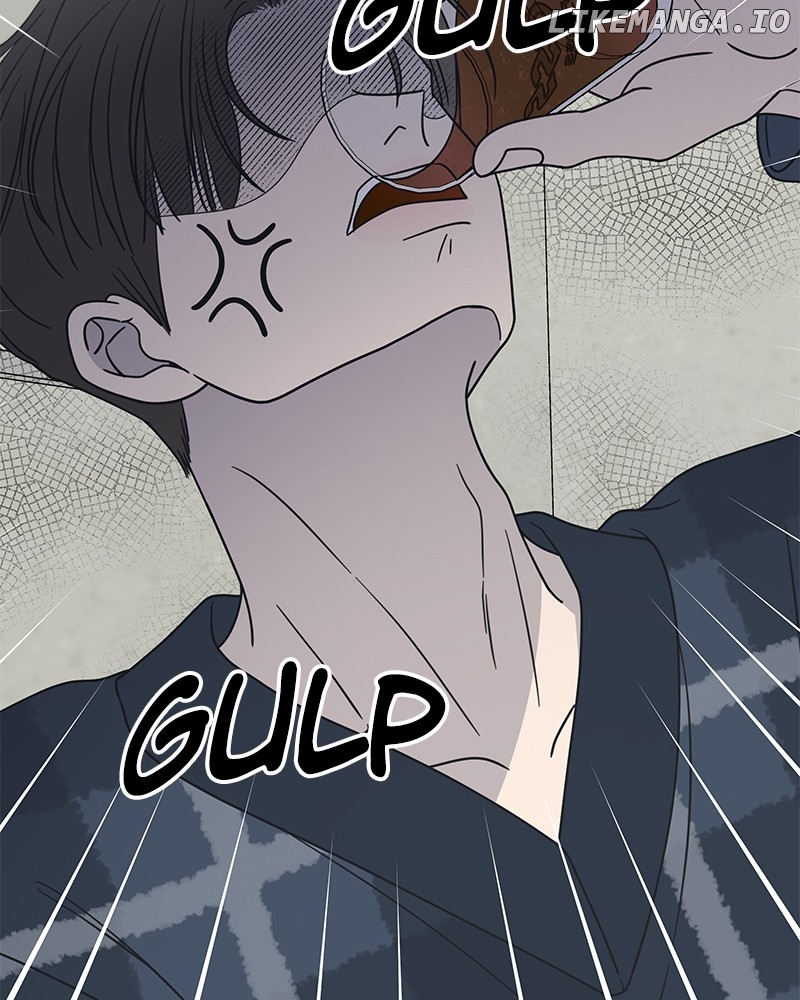 No Dating Allowed In The Office Chapter 32 - page 52