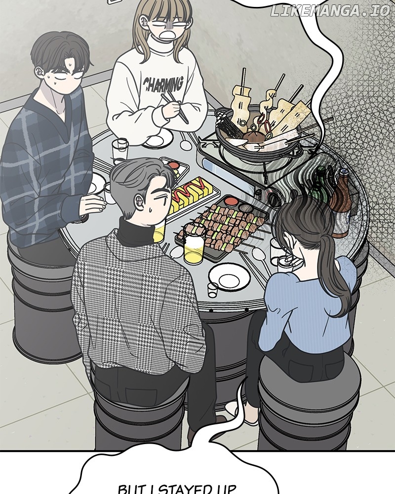 No Dating Allowed In The Office Chapter 32 - page 60