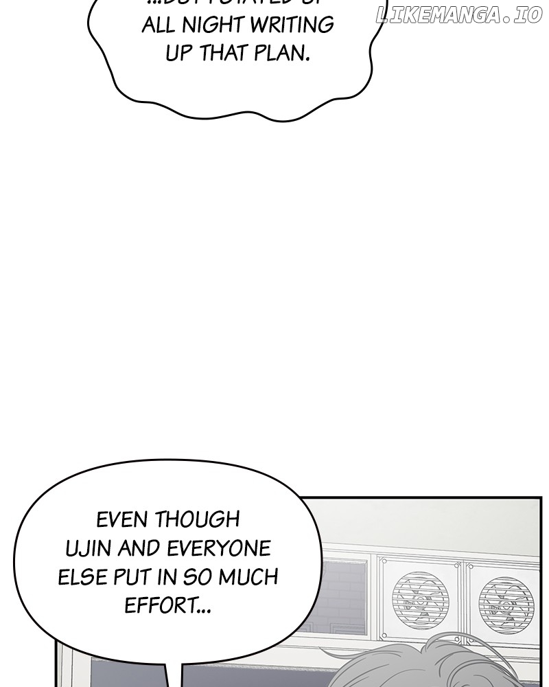 No Dating Allowed In The Office Chapter 32 - page 61