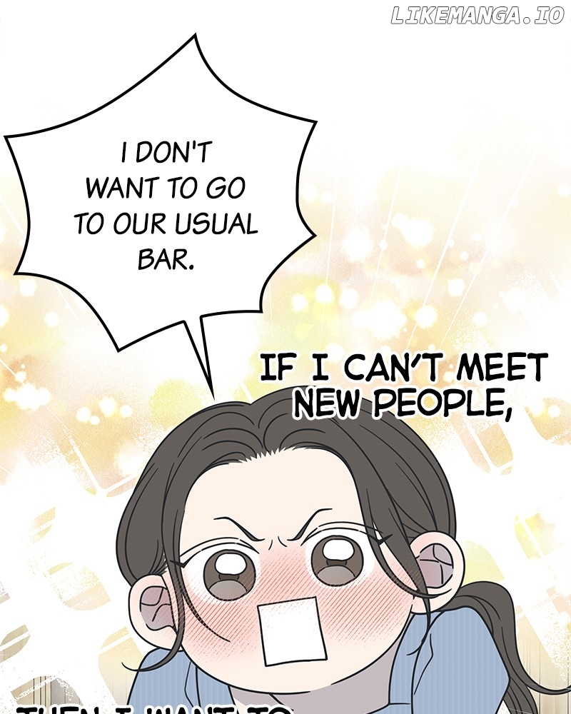 No Dating Allowed In The Office Chapter 32 - page 70