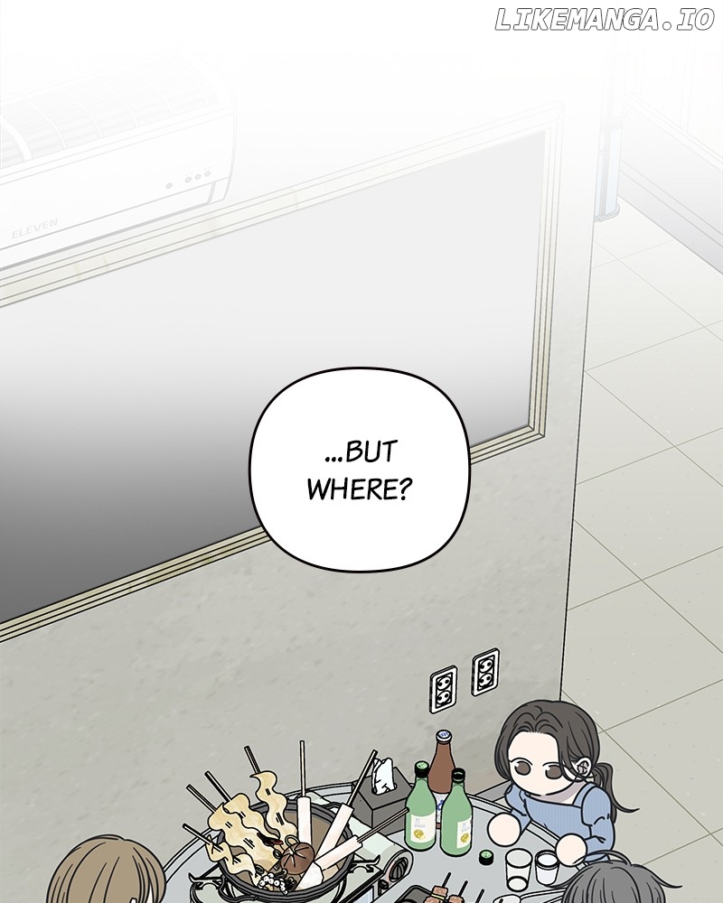 No Dating Allowed In The Office Chapter 32 - page 73