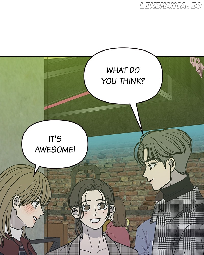 No Dating Allowed In The Office Chapter 32 - page 82