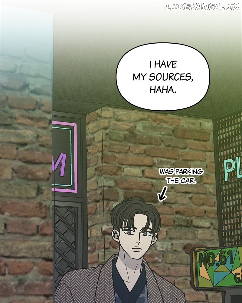 No Dating Allowed In The Office Chapter 32 - page 84
