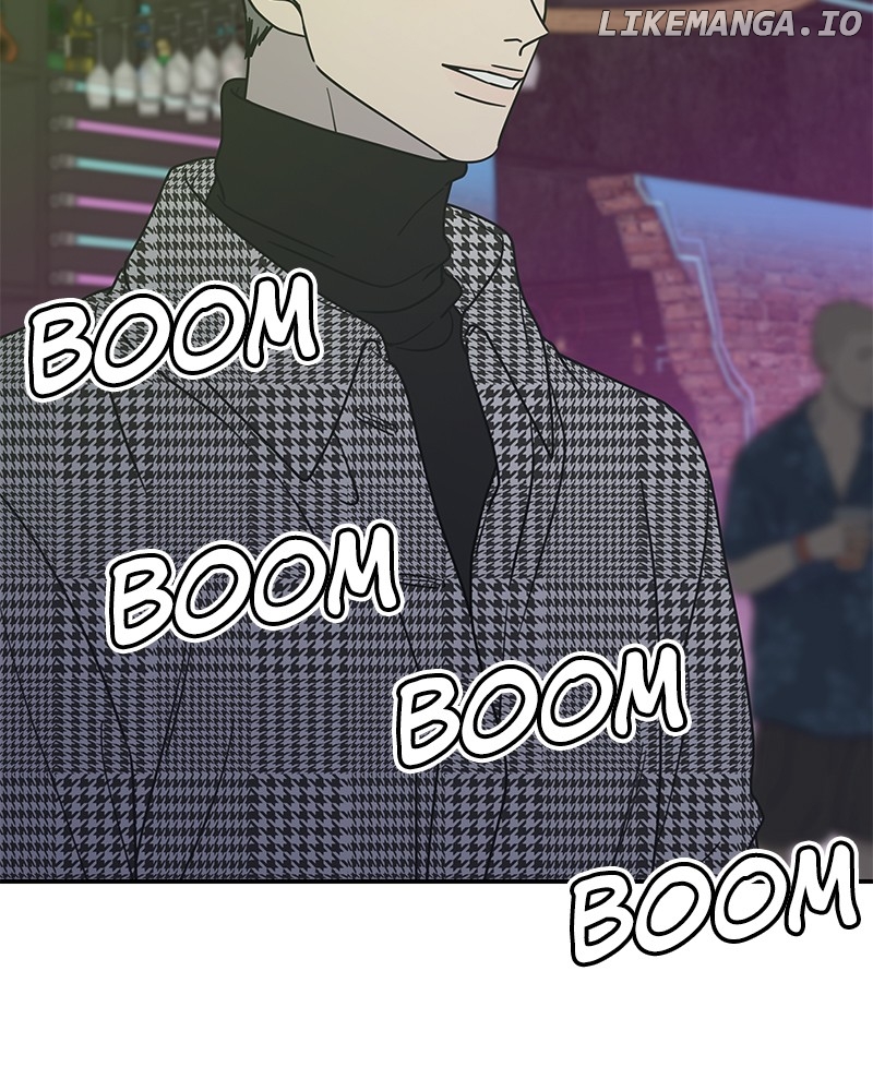 No Dating Allowed In The Office Chapter 32 - page 87