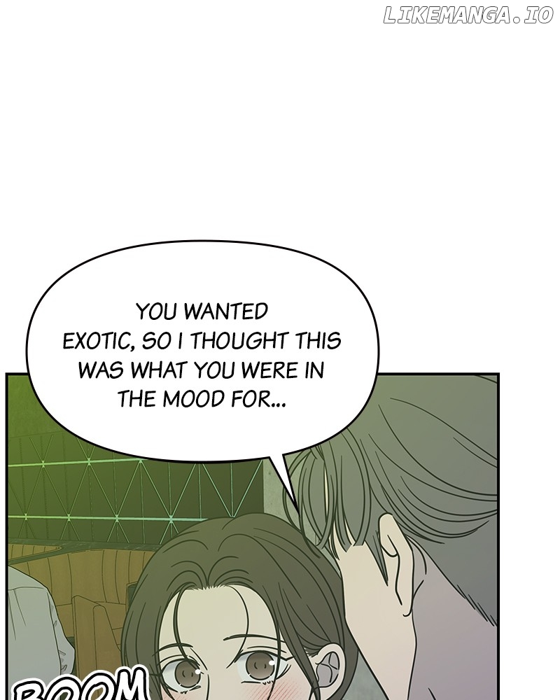 No Dating Allowed In The Office Chapter 32 - page 88