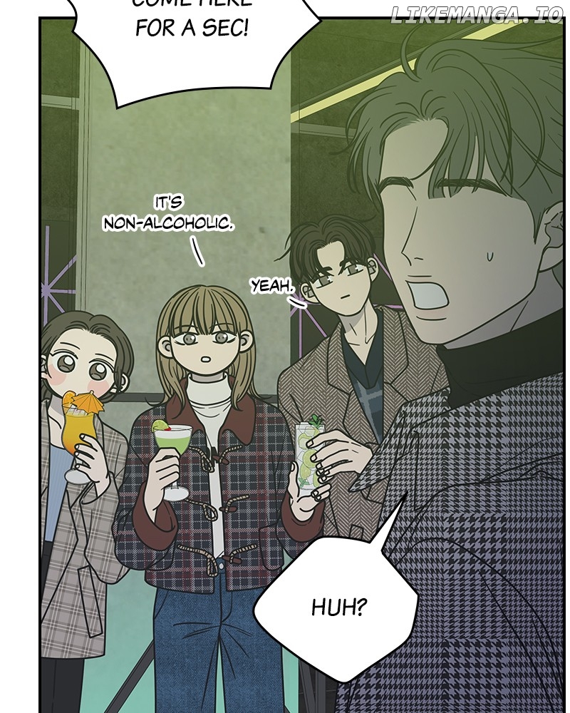 No Dating Allowed In The Office Chapter 32 - page 95
