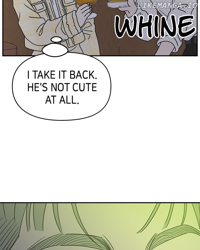 No Dating Allowed In The Office Chapter 37 - page 118