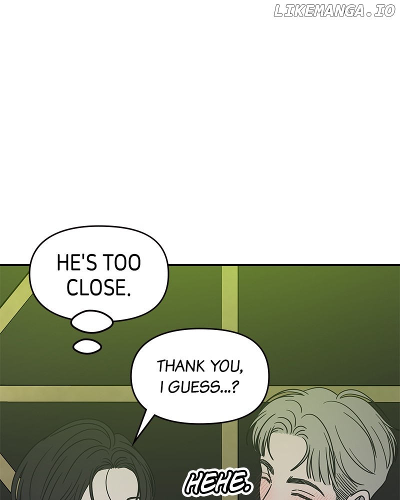 No Dating Allowed In The Office Chapter 37 - page 121