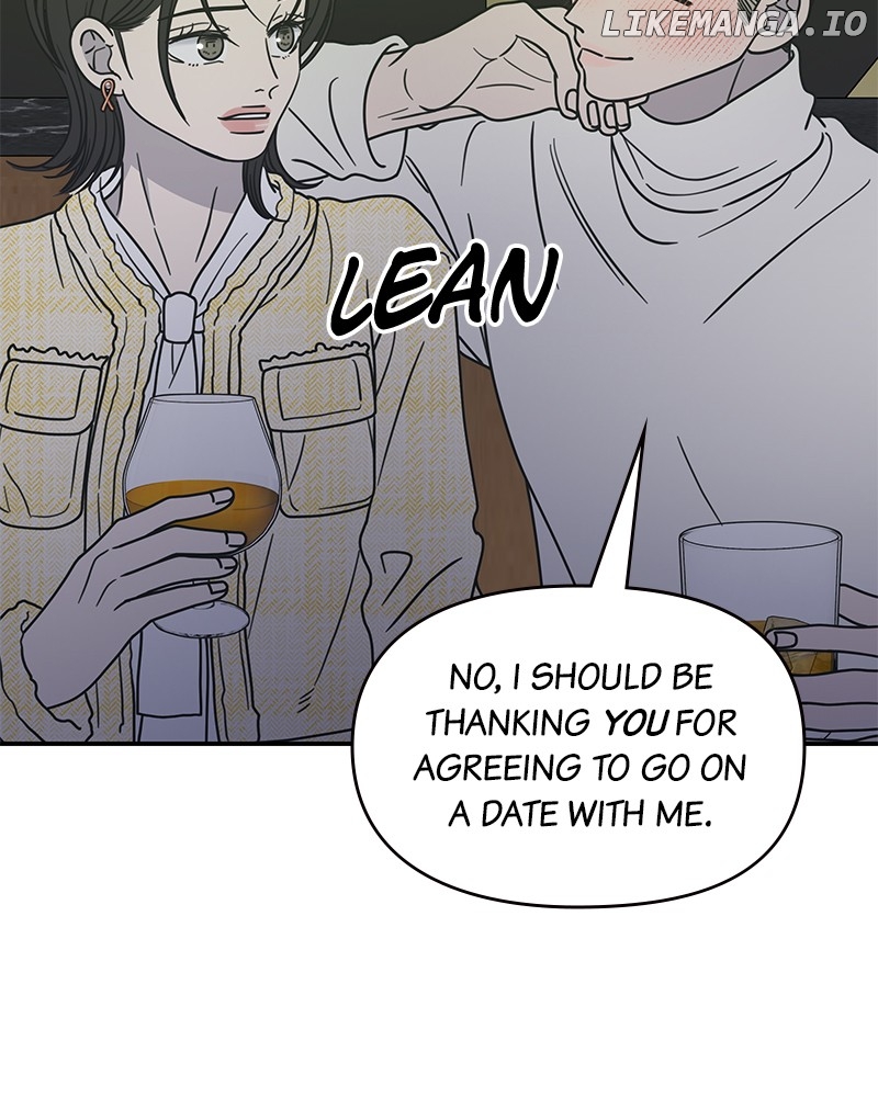 No Dating Allowed In The Office Chapter 37 - page 122