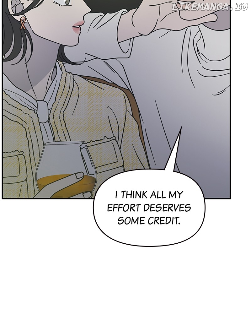 No Dating Allowed In The Office Chapter 37 - page 126