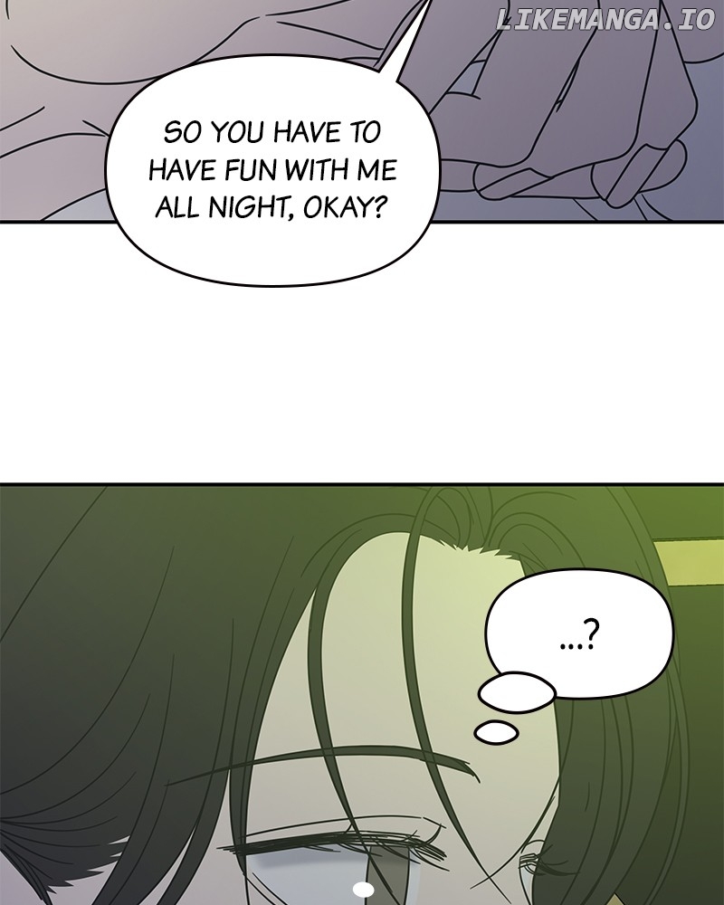 No Dating Allowed In The Office Chapter 37 - page 128
