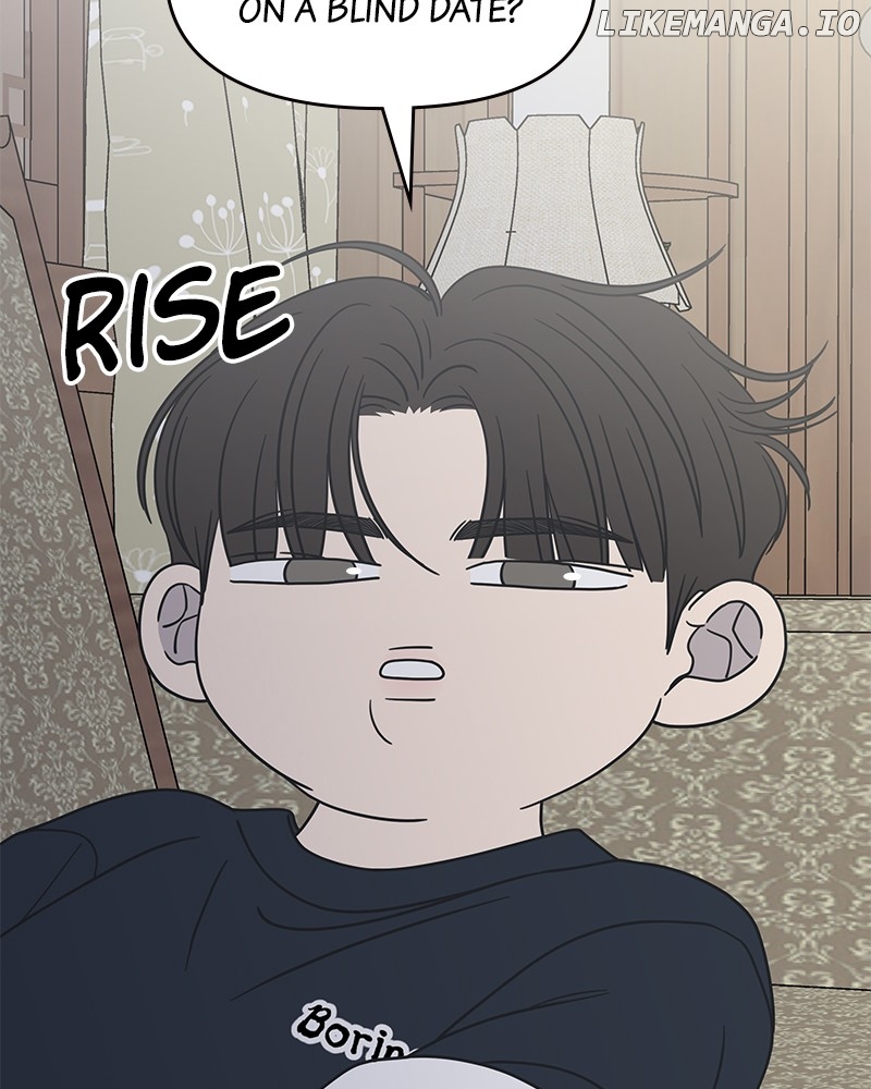 No Dating Allowed In The Office Chapter 37 - page 13