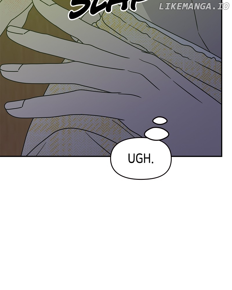 No Dating Allowed In The Office Chapter 37 - page 143