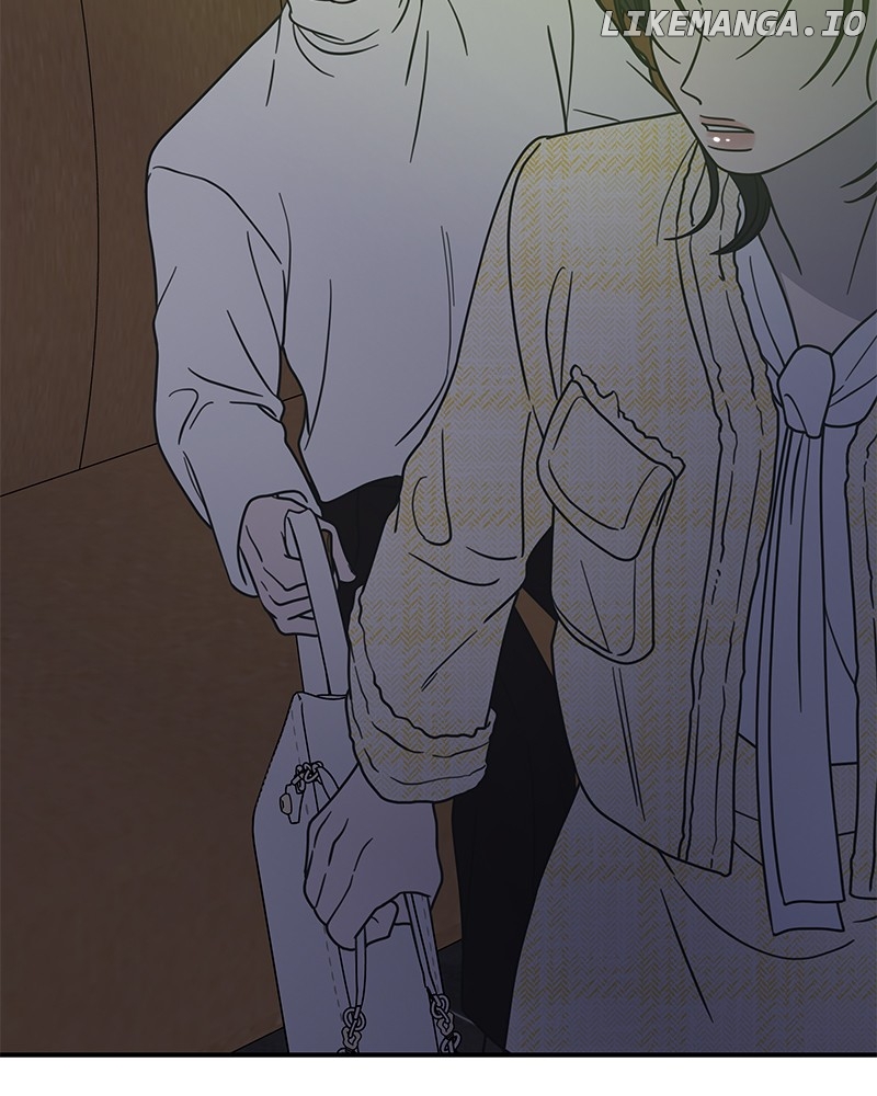 No Dating Allowed In The Office Chapter 37 - page 148