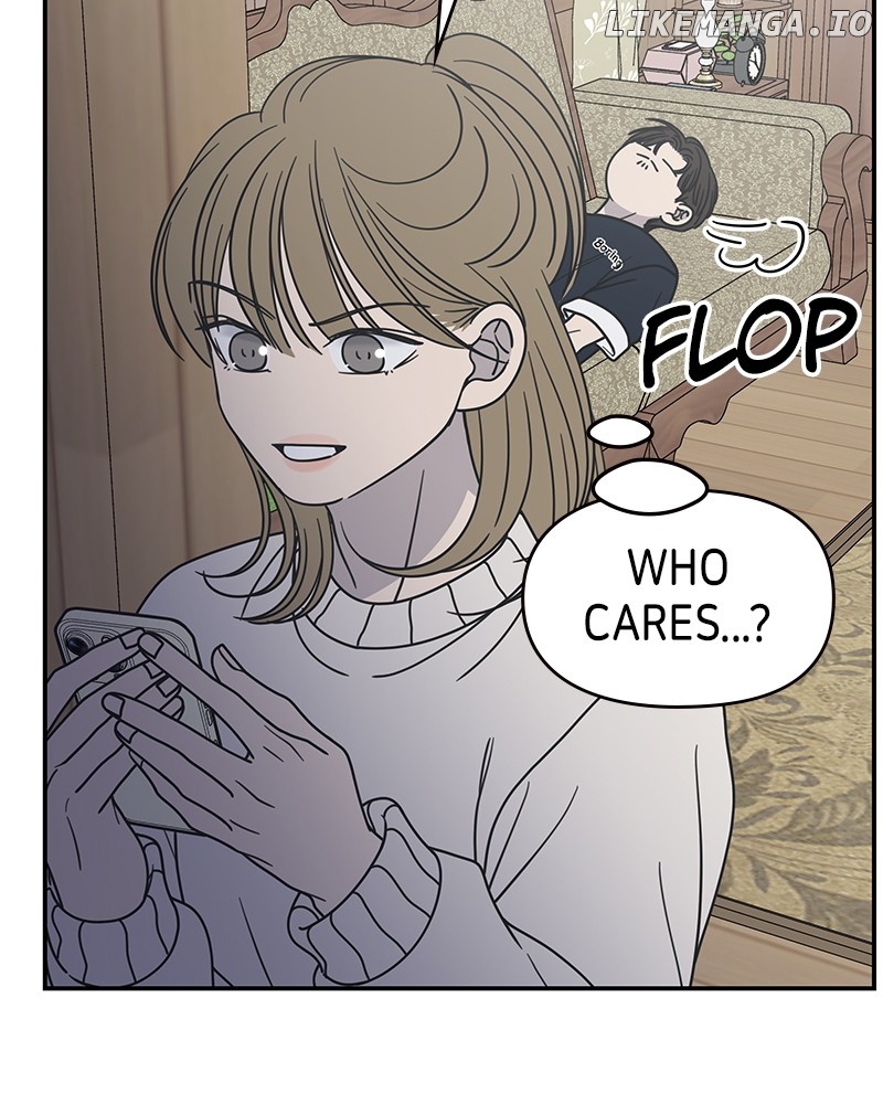 No Dating Allowed In The Office Chapter 37 - page 15