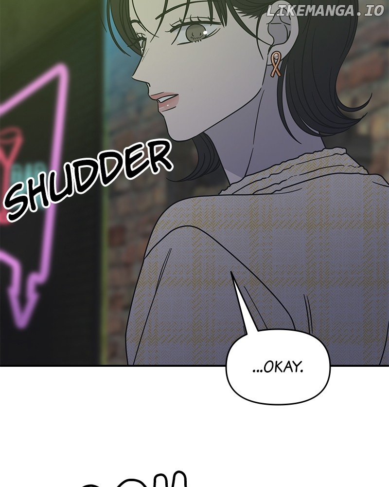 No Dating Allowed In The Office Chapter 37 - page 153