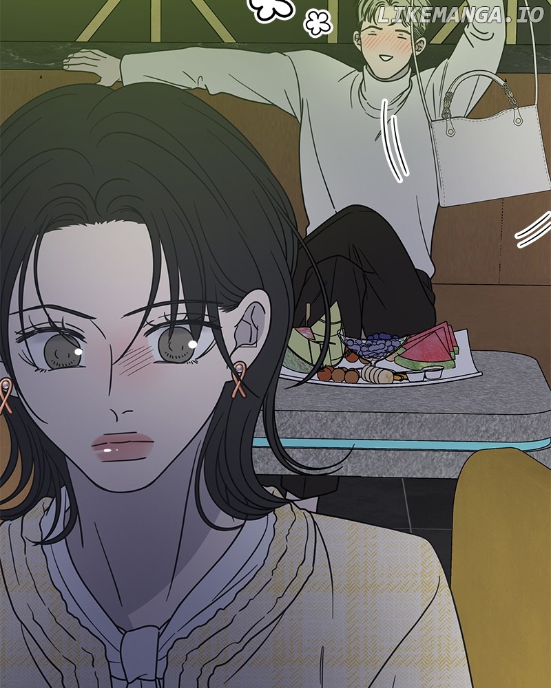 No Dating Allowed In The Office Chapter 37 - page 155