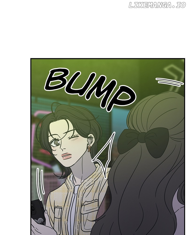 No Dating Allowed In The Office Chapter 37 - page 160