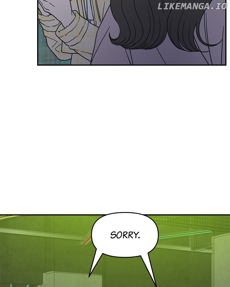 No Dating Allowed In The Office Chapter 37 - page 161
