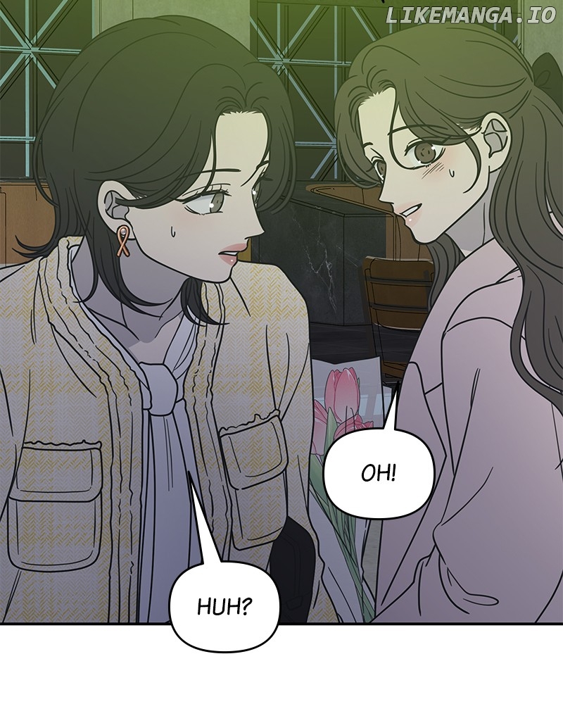 No Dating Allowed In The Office Chapter 37 - page 162