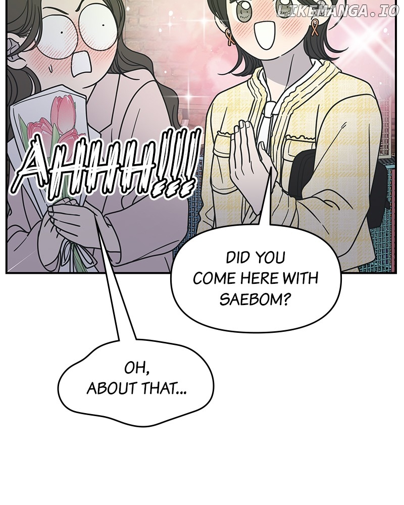 No Dating Allowed In The Office Chapter 37 - page 164