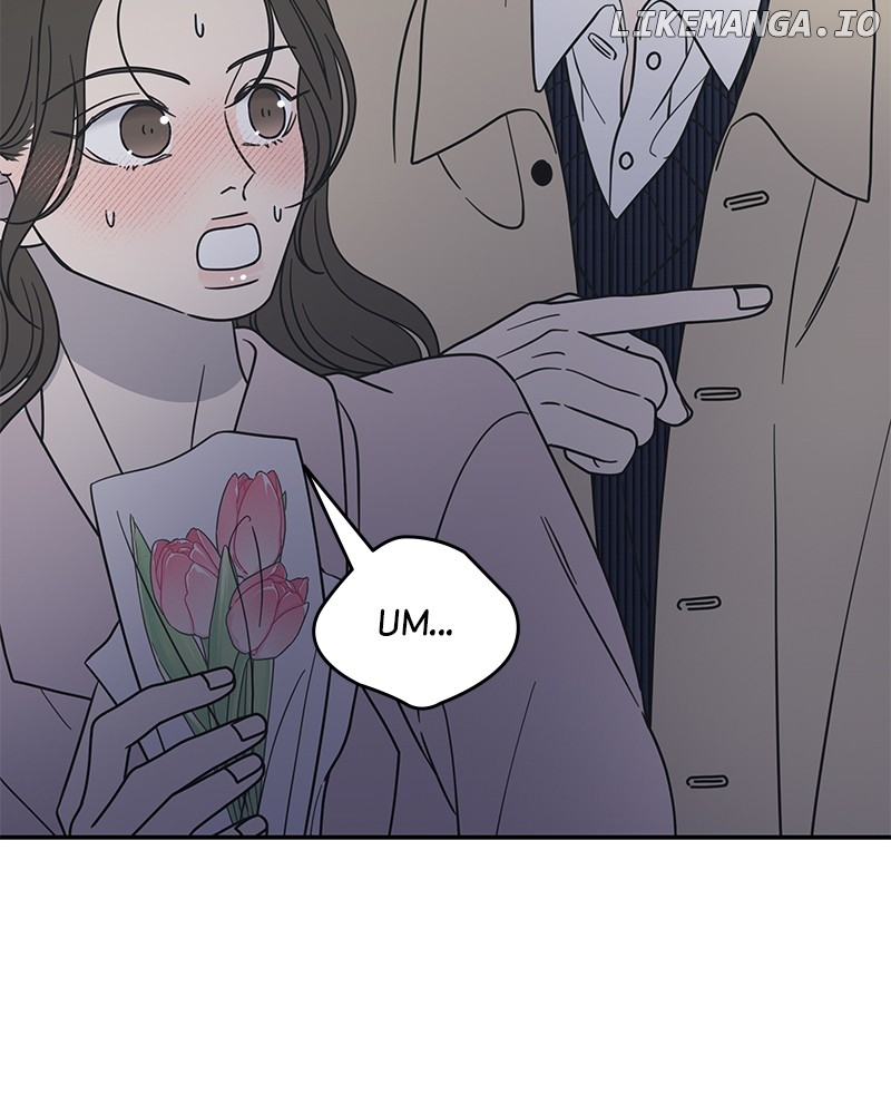 No Dating Allowed In The Office Chapter 37 - page 167