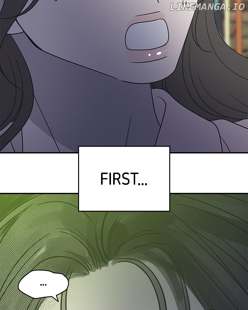 No Dating Allowed In The Office Chapter 37 - page 173